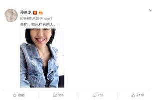 吃瓜cp娱乐圈直播小说,娱乐圈吃瓜CP的甜蜜直播之旅