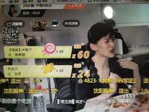 娱乐吃瓜酱飞鱼视频下载,娱乐吃瓜酱带你轻松获取热门娱乐内容