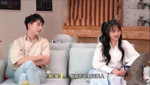 娱乐圈吃瓜风,揭秘明星背后的“吃瓜”故事