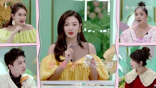 娱乐吃瓜小趴菜,小趴菜吃瓜指南