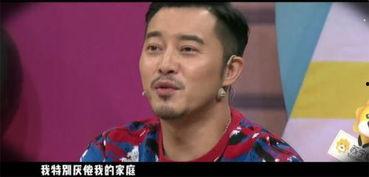 大鹏娱乐明星吃瓜,揭秘娱乐圈的“吃瓜”风云