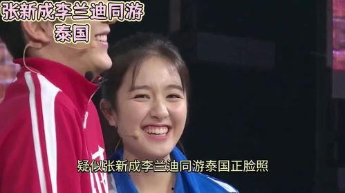 娱乐吃瓜酱采访是真的吗