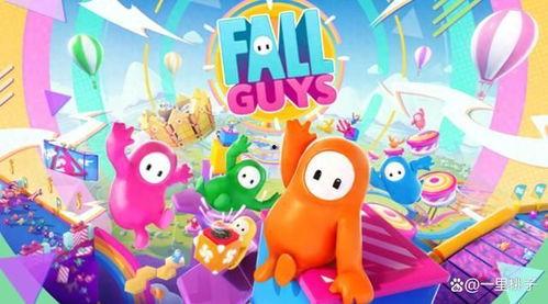 小星星吃瓜说娱乐