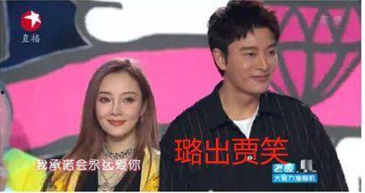 娱乐圈10月吃瓜