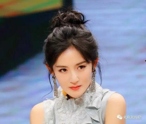 娱乐圈吃瓜谢娜是真的吗