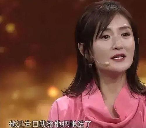 娱乐圈吃瓜谢娜是真的吗