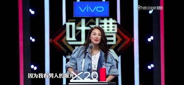 娱乐综艺节目吃瓜系统,吃瓜群众带你领略明星幕后故事