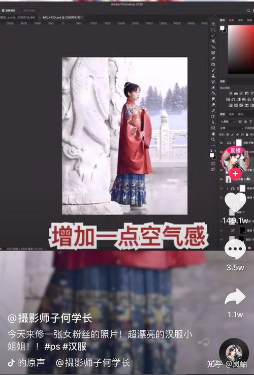 娱乐吃瓜评论怎么写的,揭秘明星幕后故事