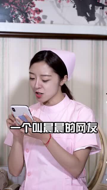 娱乐吃瓜酱姨妈