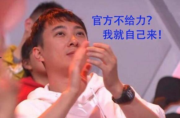 吃瓜群众在娱乐圈指什么,揭秘网络围观背后的真相