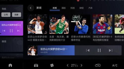 五一吃瓜网页版官网