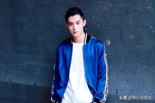 王鹤棣娱乐吃大瓜视频