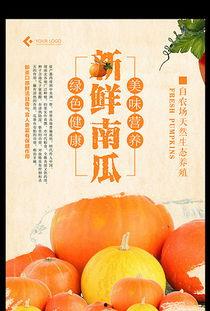 吃瓜娱乐背景板图片高清,揭秘娱乐圈幕后风云