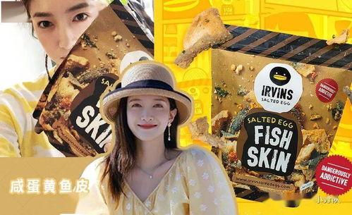 娱乐718吃瓜全部