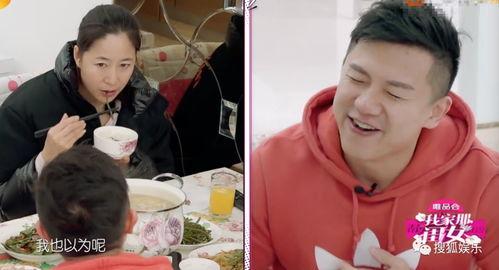 娱乐小杰吃瓜,吃瓜群众背后的故事